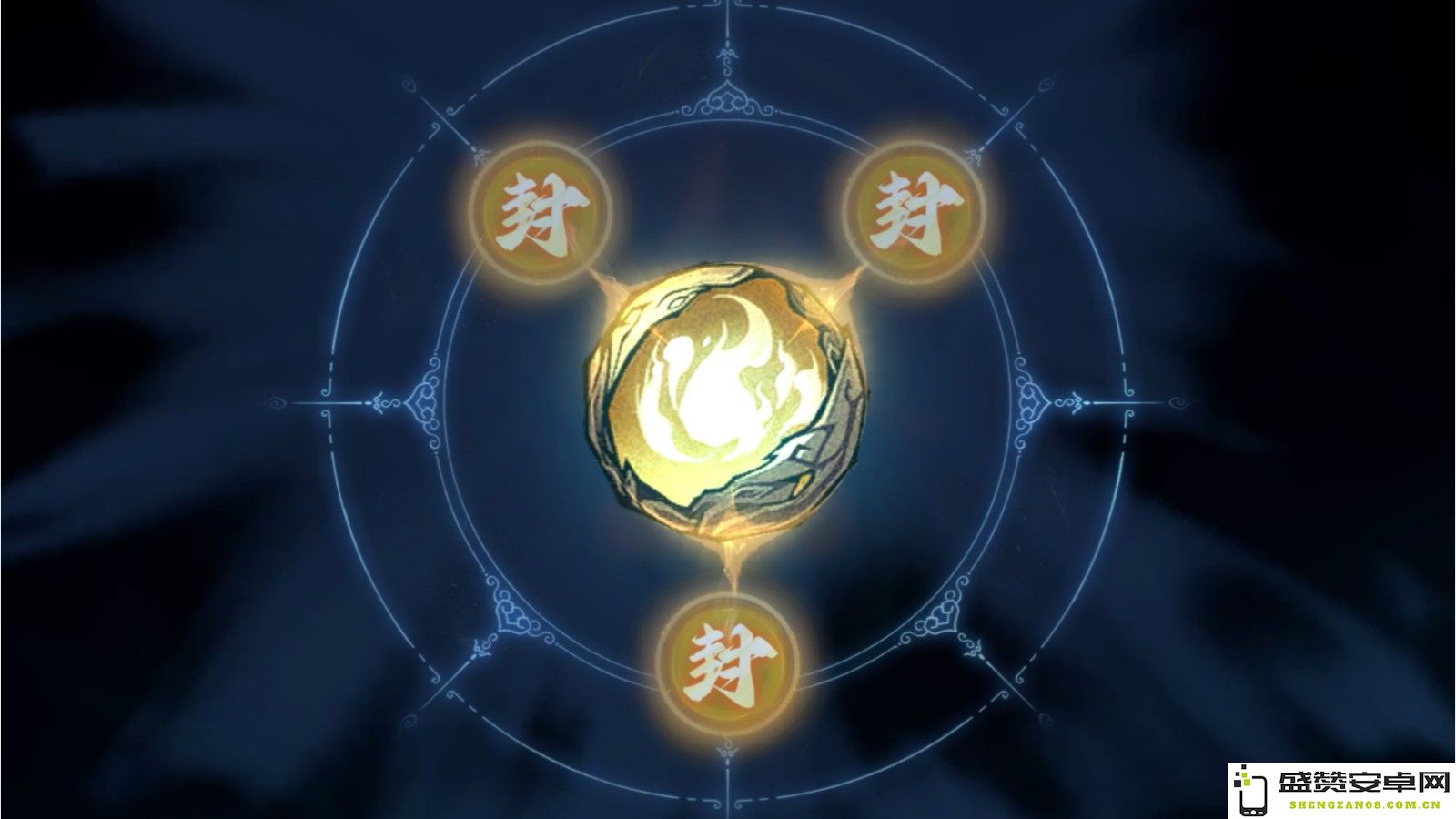《问剑长生》开启修仙捉宠时代，妖兽精魄玩法已上线正式服