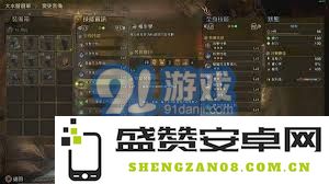 如何在怪物猎人荒野中快速捕获雷光虫提升狩猎效率的实用攻略