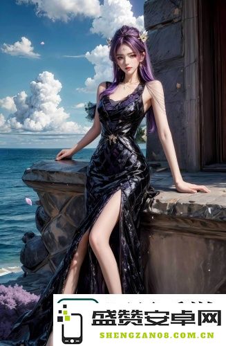 魅影凝视B站直播：一场超乎期待的沉浸式观看盛宴，带你体验不一样的精彩瞬间！