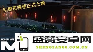 现代战舰别尔哥罗德的优缺点分析，是否值得购买和投资