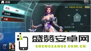 起源蕾娜技能大全详解：探索最后的起源与她的能力