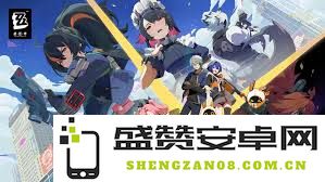 绝区零1.6版本中玩家能够获得的菲林数量分析与详细攻略