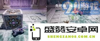 双影奇境第3章成就与奖杯对照详解与攻略汇总