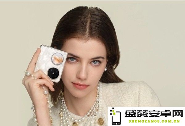 华为春季发布会官宣：新形态Pocket 3折叠屏或成亮点-科技
