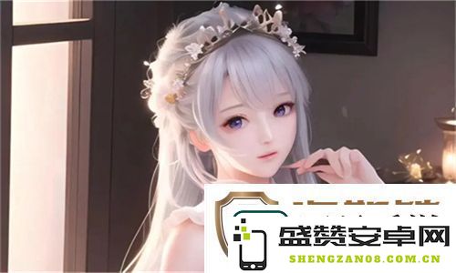 纵情直播全新版免费下载-体验更加清晰流畅的直播画质与乐趣