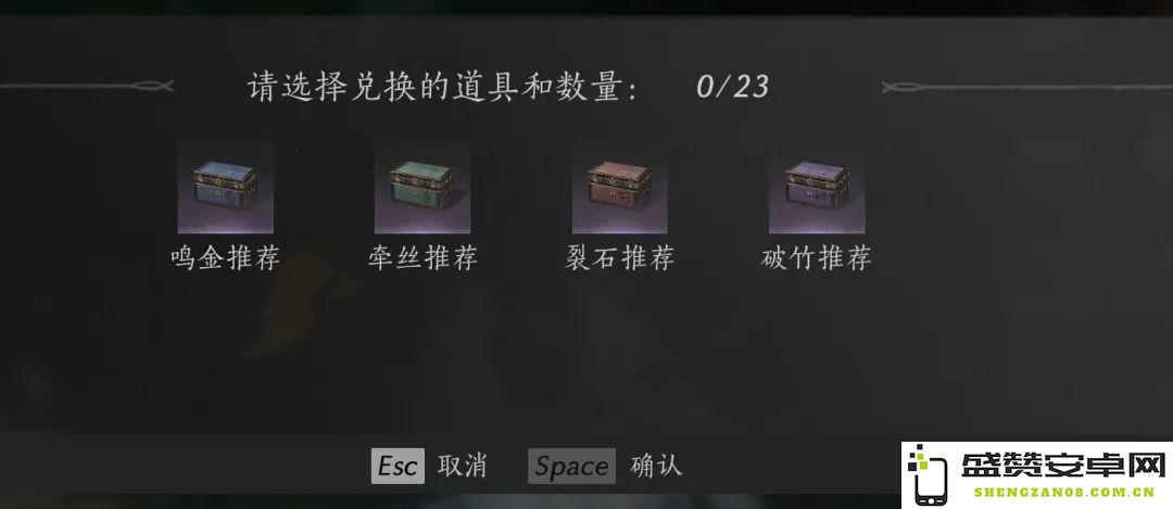 燕云十六声武学流派搭配详解与实用攻略分享大全