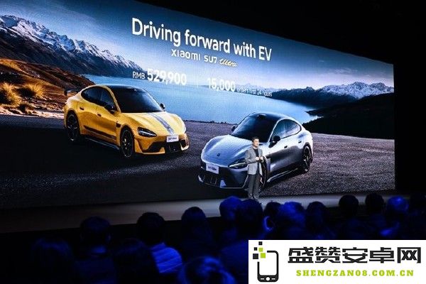 小米15系列全球发布会召开 Ultra版起售价超1万元