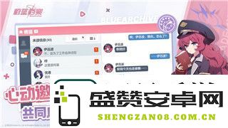 丧尸围城3中的时间机制解析-探索游戏时间系统及其带来的玩法挑战