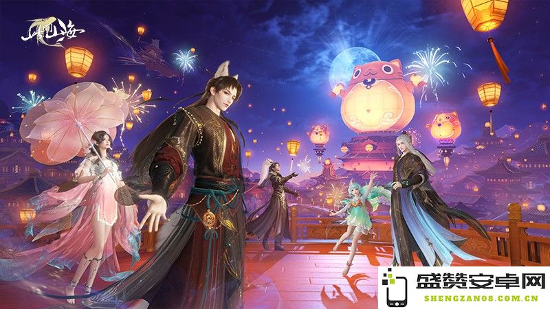 《此间山海》第二次测试正式启动！沉浸式东方幻想世界是如何赢得众多玩家青睐的？