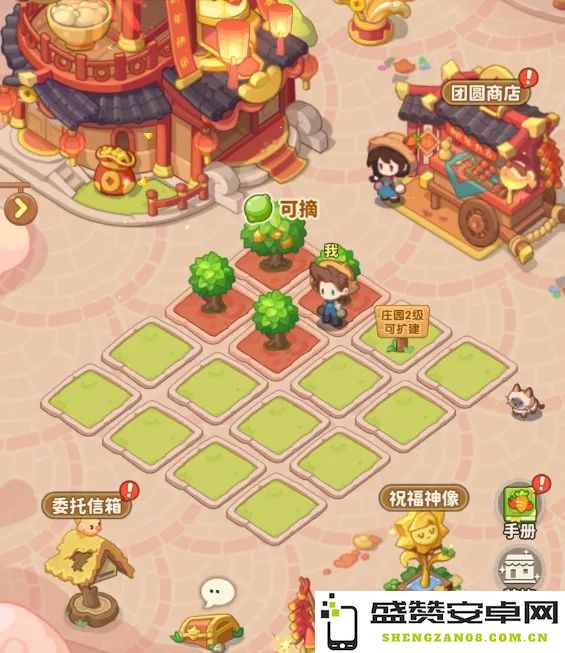 保卫向日葵庄园的完整玩法攻略与详细解析分享