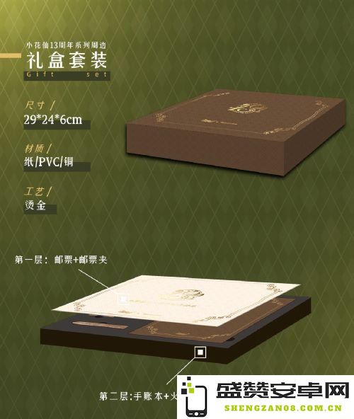 图3.jpg