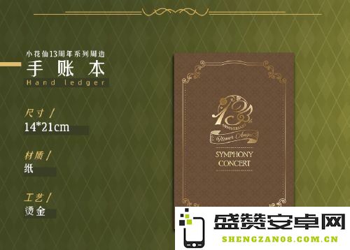 图6.jpg