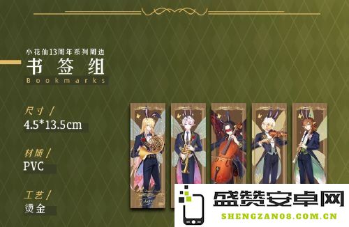 图7.jpg