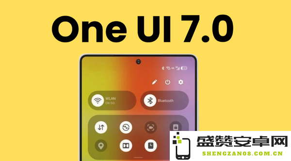 三星One UI 7更新计划曝光：S24系列适配日期确定-4月18日推送