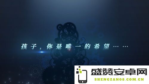 《小花仙》隆重推出13周年庆典宣传片及全新品牌网站正式上线