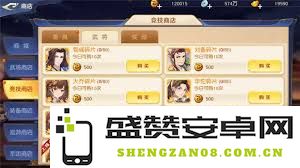头铁主公在锦囊选择上的最佳策略与技巧分析