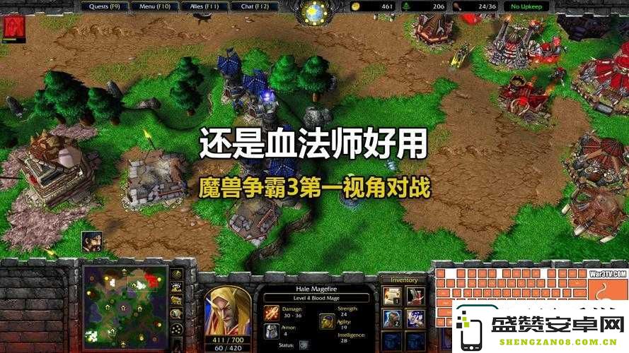 怀旧服猎人最佳命中堆积量揭秘-血法师测试结果揭示此数值的强大效果！