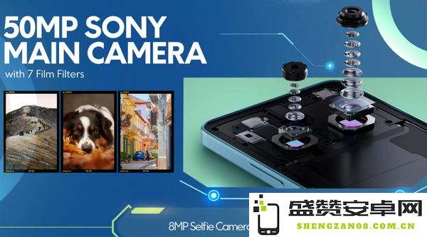 小米POCO M7 5G配置公布 配骁龙4 Gen2 售价不超千元