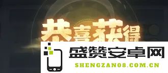 主宰世界2025全新兑换码礼包汇总及使用指南，让你获取更多游戏福利