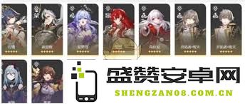 崩坏：星穹铁道3.2末日幻影最佳阵容搭配攻略分享，大神教你如何打造强力阵容