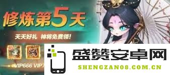 如何在游戏中将平民角色与勇士角色进行有效的搭配与协作