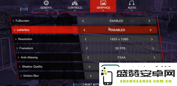 恶灵附身怎么去掉黑边