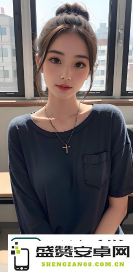 大地资源中文版观看平台解析：探讨其受欢迎原因及独特优势