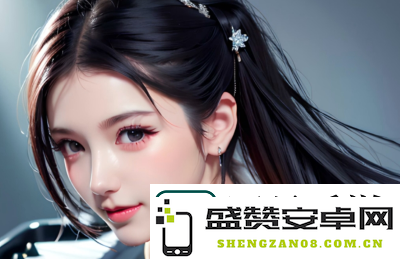如何通过移动设备在陌陌影视上畅享高清完整版的精彩影视内容