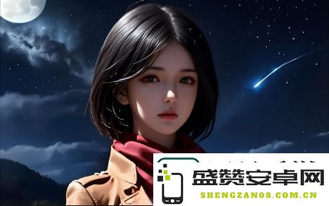 无人棋牌中的红桃7与其他牌型的区别分析：深入探讨牌型特性与游戏策略应用