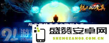 修真世界中烂陀寺修建所需的功德点数究竟有多少？