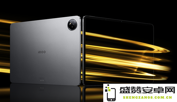 iQOO Pad2系列正式发布，起售价为2499元，期待你的加入！