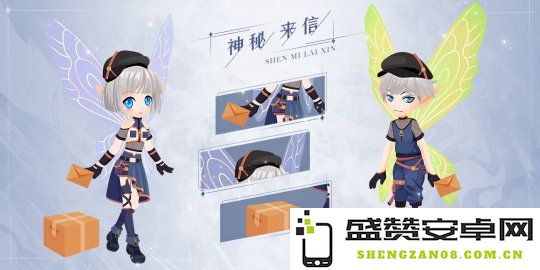 《小花仙》手游三周年盛典揭秘！专属周年庆套装即将荣耀上线