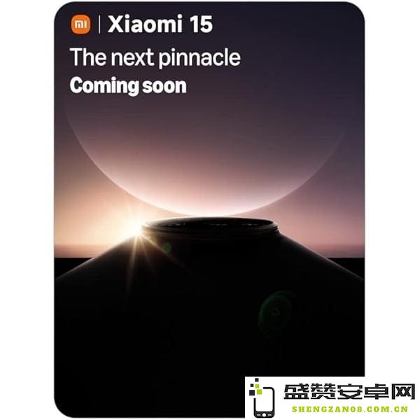小米15系列印度发布：Ultra版性能对比普通版有何升级？