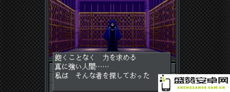 《真女神转生20XX》游戏下载链接及详细介绍，让你轻松获取游戏资源