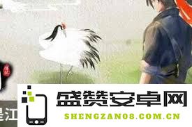 新手玩家如何在江湖萌新的开局阶段快速上手以及在琼崖的冒险攻略