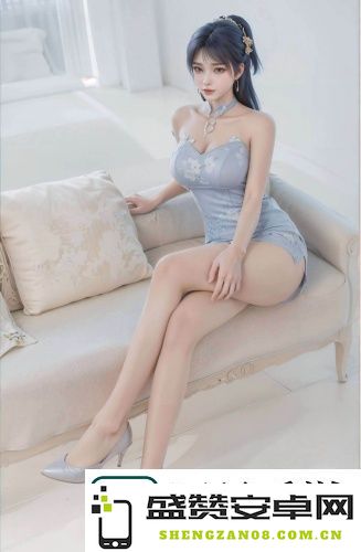 妖姬直播背后的故事揭秘：从崭露头角到辉煌巅峰，粉丝们热议她的成功之道与秘密