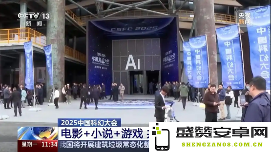 中国科幻游戏终于站起来了！《群星纪元》4.17不删档测试开启星际远征