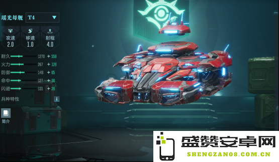 中国科幻游戏终于站起来了！《群星纪元》4.17不删档测试开启星际远征