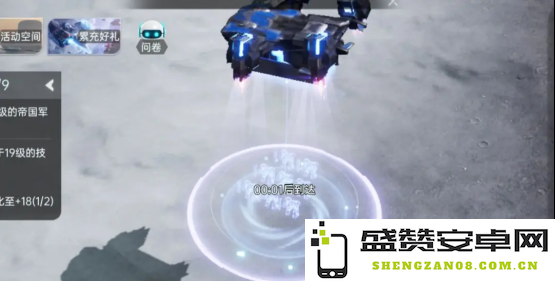 中国科幻游戏终于站起来了！《群星纪元》4.17不删档测试开启星际远征