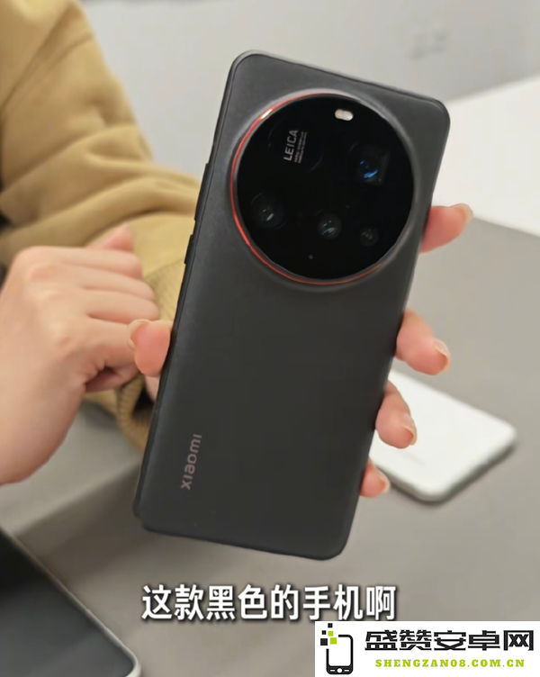 小米15 Ultra真机实拍图公布 做工更为精致 颜值极高　 　