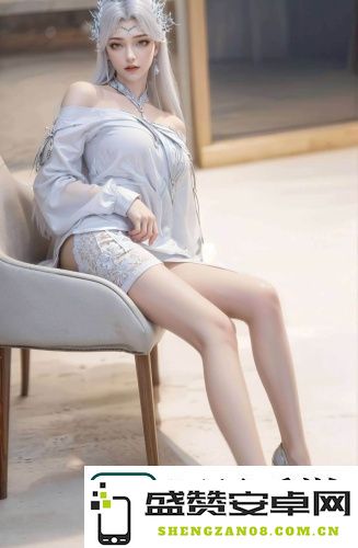 91精品在线独家秘笈揭秘，深度解析网感十足的创作灵感与技巧