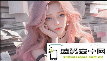 教室的热血：这部动漫吸引粉丝热烈讨论的独特魅力究竟是什么？