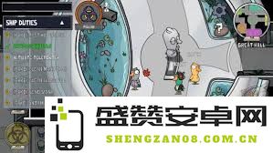 鹅鸭杀刺客玩法全解析：策略、技巧与游戏心得大分享