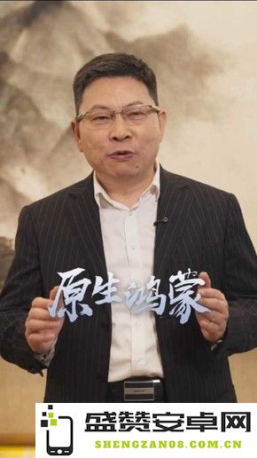 为原生鸿蒙而生 华为首款新形态手机到底会是什么样？