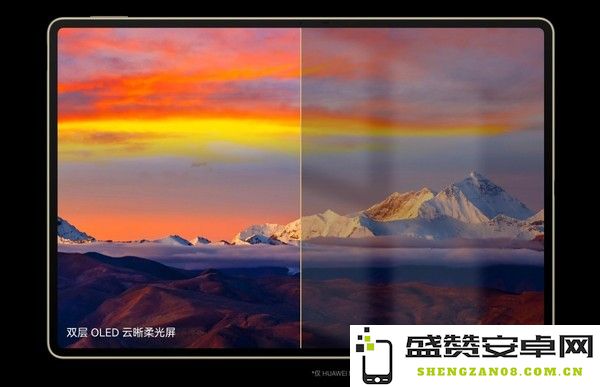 为原生鸿蒙而生 华为首款新形态手机到底会是什么样？