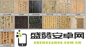 每天登录《这就是江湖》可以获得哪些打卡奖励和内容介绍