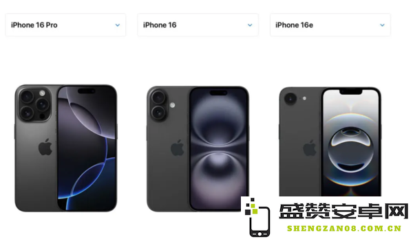 iPhone 16系列官方壁纸竟暗藏彩蛋？看壁纸能猜机型