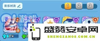 欢乐对决吞噬骰子的游戏规则解析与玩法技巧分享