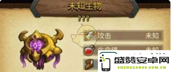 不思议迷宫埃拉西亚dp阵容怎么搭配