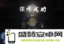 燕云十六声将如何通过鹅的鸣叫声来获得其独特的音韵魅力
